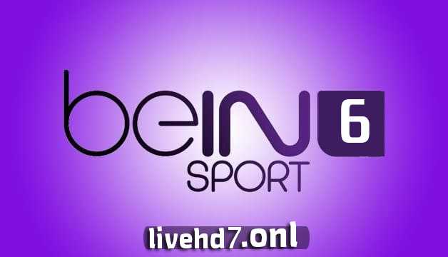 مشاهدة قناة بي ان سبورت 6 | beIN Sport HD 6